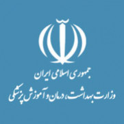 درخواست تبدیل وضعیت نیروهای شرکتی وزارت بهداشت، درمان و آموزش پزشکی استان زنجان